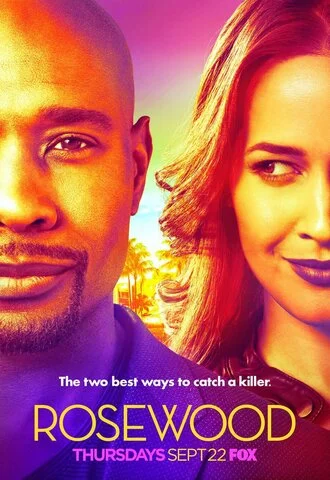 Роузвуд 2015 постер